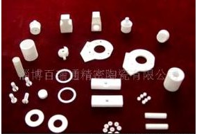 電子瓷件、絕緣瓷件